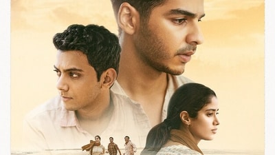 ఆస్కార్ అవార్డుల షార్ట్ లిస్ట్ లో హోమ్ బౌండ్ ఆస్కార్ అవార్డుల షార్ట్ లిస్ట్ లో హోమ్ బౌండ్