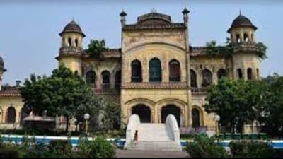 The Bhatkhande Sanskriti Vishwavidyalaya in Lucknow (HT File Photo) The Bhatkhande Sanskriti Vishwavidyalaya in Lucknow (HT File Photo)
