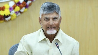 సీఎం చంద్రబాబు సీఎం చంద్రబాబు