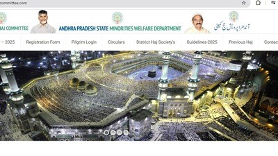 ఏపీ నుంచి హజ్ యాత్ర ఏపీ నుంచి హజ్ యాత్ర
