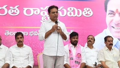 బీఆర్ఎస్ వర్కింగ్ ప్రెసిడెంట్ కేటీఆర్ బీఆర్ఎస్ వర్కింగ్ ప్రెసిడెంట్ కేటీఆర్