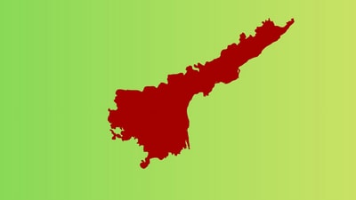 ఏపీలో 6 జోన్లు, 2 మల్టీ జోన్లు ఏపీలో 6 జోన్లు, 2 మల్టీ జోన్లు