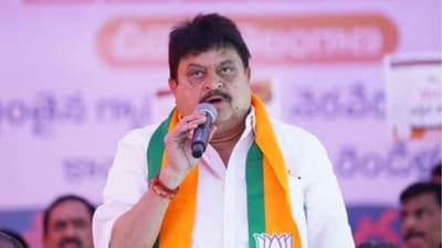 తెలంగాణ బీజేపీ అధ్యక్షుడు రామచందర్రావు తెలంగాణ బీజేపీ అధ్యక్షుడు రామచందర్రావు