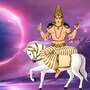 శుక్ర మహాయోగం