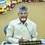 సీఎం చంద్రబాబు