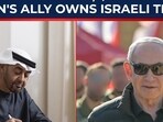 Will Israel's most advanced Elbit defenses be indirectly leveraged by Iran? Will Israel's most advanced Elbit defenses be indirectly leveraged by Iran?