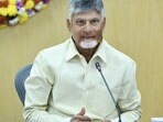 సీఎం చంద్రబాబు