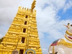 శ్రీశైలం మల్లన్న ఆలయం