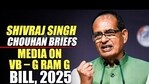 The Lok Sabha on Thursday passed the VB-G RAM G Bill, which seeks to replace the United Progressive Alliance–era (UPA) Mahatma Gandhi National Rural Employment Guarantee Act, 2005 (MGNREGA) that guarantees employment in rural areas.