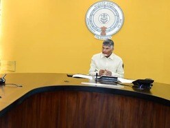 సీఎం చంద్రబాబు