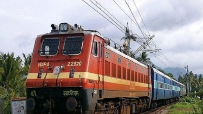 దక్షిణ మధ్య ప్రత్యేక రైళ్లు