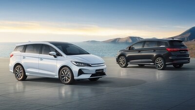The eMax 7 comes in two seating options- a 6-seater and a 7-seater layout. The eMax 7 comes in two seating options- a 6-seater and a 7-seater layout.