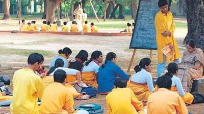 The Bharat Boudh IKS exam, a part of the National Education Police (NEP) 2020, will be held simultaneously at hundreds of centres across all states. The Bharat Boudh IKS exam, a part of the National Education Police (NEP) 2020, will be held simultaneously at hundreds of centres across all states.