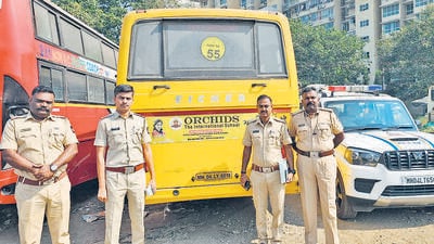 The police have registered a case against the directors and principal of Orchid School, Mulund East, the directors of the Institute of Learning and Education in Kurla East, and a vehicle dealer after the Regional Transport Office (RTO) found a school bus carrying two different chassis numbers. The police have registered a case against the directors and principal of Orchid School, Mulund East, the directors of the Institute of Learning and Education in Kurla East, and a vehicle dealer after the Regional Transport Office (RTO) found a school bus carrying two different chassis numbers.