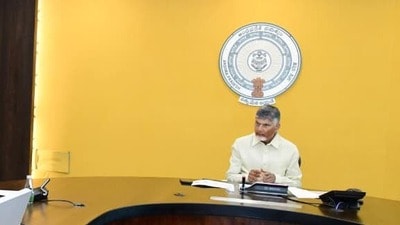 సీఎం చంద్రబాబు సీఎం చంద్రబాబు