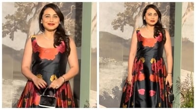 Rani Mukerji attends Vaibhavi Merchant's birthday bash. Rani Mukerji attends Vaibhavi Merchant's birthday bash.