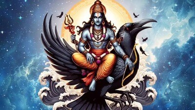 বছরের শেষেও শনিদেবের মেজাজ তুঙ্গে, লাভ পাবেন ৩ রাশির জাতক বছরের শেষেও শনিদেবের মেজাজ তুঙ্গে, লাভ পাবেন ৩ রাশির জাতক