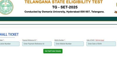 తెలంగాణ సెట్ హాల్ టికెట్లు 2025 తెలంగాణ సెట్ హాల్ టికెట్లు 2025