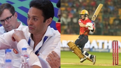 Ness Wadia and Josh Inglis (PTI) Ness Wadia and Josh Inglis (PTI)