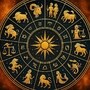 Lucky Zodiac Signs: 2026లో ఈ 5 రాశులకు పూర్తి అదృష్టం లభిస్తుంది