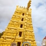 శ్రీశైలం మల్లన్న ఆలయం