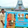 పొలిటికల్ ఫ్లెక్సీని ప్రదర్శించిన తమిళనాడు భక్తులు