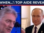 Will Russia accept Trump’s revised Ukraine peace plan? Will Russia accept Trump’s revised Ukraine peace plan?