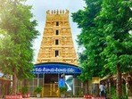  శ్రీశైలం 