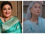 Sunita Ahuja admitted that she holds Jaya Bachchan in high regard.