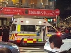 An ambulance stands outside Eslite Spectrum Nanxi store near Zhongshan station, following an incident in which several were injured after a person released smoke bombs and attacked bystanders, according to the government and local media, in Taipei, Taiwan, December 19, 2025.