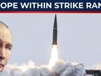 Iskander missile gets deadly upgrade, EU cities within Russia's striking range? Iskander missile gets deadly upgrade, EU cities within Russia's striking range?
