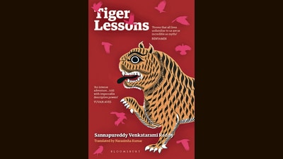 “The story not only centralises a marginalised community but also creates characters that are distinctly shaped within it. It elicits empathy, and the reader hears different views on farmer suicides, education, and life in general.” (Bloomsbury India) “The story not only centralises a marginalised community but also creates characters that are distinctly shaped within it. It elicits empathy, and the reader hears different views on farmer suicides, education, and life in general.” (Bloomsbury India)