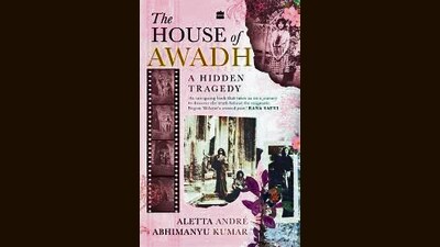 “This book is essentially about the fracturing of the self, the disintegration of the psyches of Begum Wilayat Mahal and her children, Sakina and Ali Raza, as they are faced with the political and cultural changes of the subcontinent and the weight of history.” (HarperCollins) “This book is essentially about the fracturing of the self, the disintegration of the psyches of Begum Wilayat Mahal and her children, Sakina and Ali Raza, as they are faced with the political and cultural changes of the subcontinent and the weight of history.” (HarperCollins)