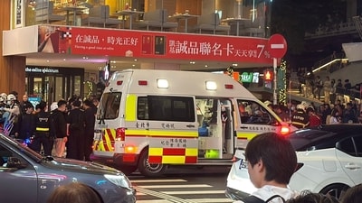 An ambulance stands outside Eslite Spectrum Nanxi store near Zhongshan station, following an incident in which several were injured after a person released smoke bombs and attacked bystanders, according to the government and local media, in Taipei, Taiwan, December 19, 2025. (REUTERS)