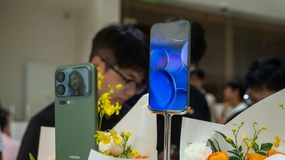 ఇంకొన్ని రోజుల్లో షావోమి 17 అల్ట్రా లాంచ్​! (Bloomberg)