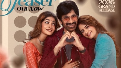 ఫన్నీగా రవితేజ భర్త మహాశయులకు విజ్ఞప్తి టీజర్.. రిలీజ్ డేట్ అనౌన్స్ చేసిన మేకర్స్ ఫన్నీగా రవితేజ భర్త మహాశయులకు విజ్ఞప్తి టీజర్.. రిలీజ్ డేట్ అనౌన్స్ చేసిన మేకర్స్