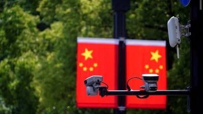 Hikvision surveillance cameras in Shanghai, in 2021. Hikvision surveillance cameras in Shanghai, in 2021.