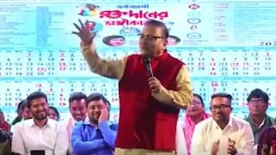 মদন মিত্রের মন্তব্যে বিতর্কের ঝড়। মদন মিত্রের মন্তব্যে বিতর্কের ঝড়।