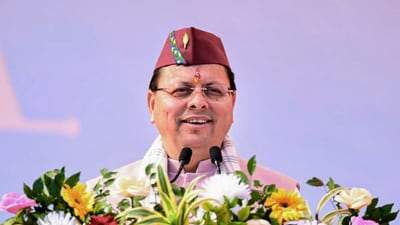 Uttarakhand Chief Minister Pushkar Singh Dhami announces the release of funds under the Chief Minister’s Self-Employment Scheme during a programme in Dehradun. Uttarakhand Chief Minister Pushkar Singh Dhami announces the release of funds under the Chief Minister’s Self-Employment Scheme during a programme in Dehradun.