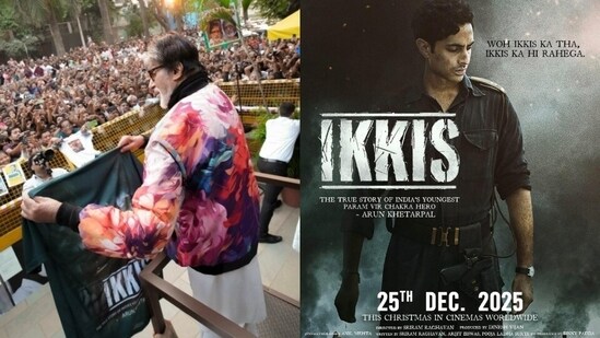 Amitabh Bachchan's grandson Agastya Nanda will make his theatrical debut with Ikkis.
