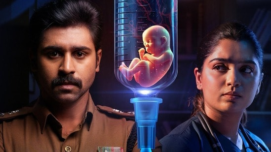 ఇవాళ ఓటీటీలోకి వచ్చిన ఈ తమిళ థ్రిల్లర్ మిస్ కావద్దు.. ఐవీఎఫ్ ట్రీట్మెంట్ చీకటి కోణాన్ని చూపిస్తూ అదిరిపోయే సస్పెన్స్