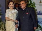 At the DAIS annual celebration, Nita Ambani spoke about family values and described Mukesh Ambani as her biggest strength.