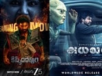 జీ తెలుగులో సండే బ్లాక్ బస్టర్లు(x)