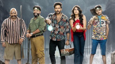 గుర్రం పాపిరెడ్డి రివ్యూ- శవాలు మార్చి కోట్లు కొల్లగొట్టే స్కెచ్- నరేష్, ఫరియా, బ్రహ్మానందం కామెడీ థ్రిల్లర్ ఎలా ఉందంటే?