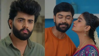 నిన్ను కోరి సీరియల్ డిసెంబర్ 20 ఎపిసోడ్ నిన్ను కోరి సీరియల్ డిసెంబర్ 20 ఎపిసోడ్