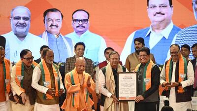 Pankaj Chaudhary was formally appointed the UP BJP president on December 14. (FILE PHOTO) Pankaj Chaudhary was formally appointed the UP BJP president on December 14. (FILE PHOTO)