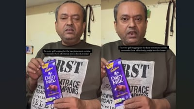A simple video of a father surprising his daughter with a chocolate moved the internet. (Instagram/its.yourdailylife) A simple video of a father surprising his daughter with a chocolate moved the internet. (Instagram/its.yourdailylife)