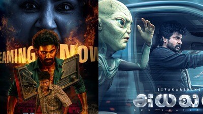 జీ తెలుగులో సండే బ్లాక్ బస్టర్లు (x)