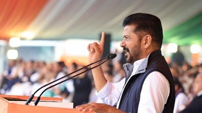 తెలంగాణ సీఎం రేవంత్ రెడ్డి తెలంగాణ సీఎం రేవంత్ రెడ్డి
