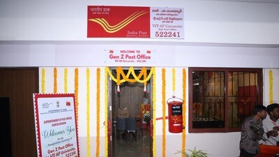 జెన్ జెడ్ (Gen 'Z') పోస్ట్ ఆఫీస్ జెన్ జెడ్ (Gen 'Z') పోస్ట్ ఆఫీస్